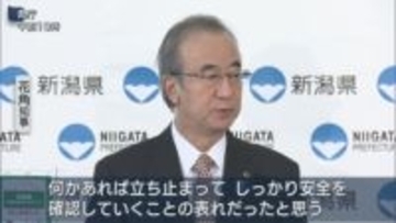 【柏崎刈羽原発｜6号機】花角知事「スケジュールありきではなく、安全第一に慎重に」【新潟】