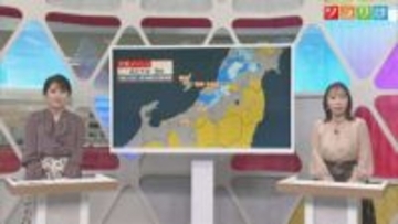 上･中越は「春の陽気」下越･佐渡は不安定な空模様に、ナダレ・落雪に注意【気象予報士が解説｜新潟】