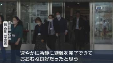 秋の火災予防運動を前に 県庁で職員による消防訓練【新潟】