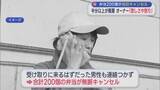 「弁当200個が当日キャンセル･･･オーナー「電話したら着信拒否に」半分以上廃棄、被害額は約10万円【新潟】」の画像1