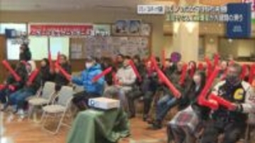 【スノボHP･女子決勝】冨田せな＆工藤璃星が大健闘の滑り【新潟】