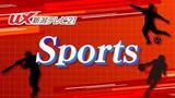 「【夏の甲子園】日本文理  先制するも大分商業に4－6  初戦敗退   聖地で9年ぶりの勝利ならず 【新潟】」の画像1