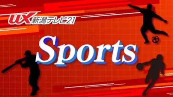 【夏の甲子園】日本文理  先制するも大分商業に4－6  初戦敗退   聖地で9年ぶりの勝利ならず 【新潟】