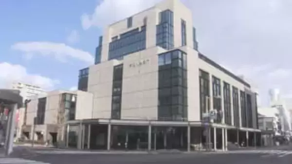 不審な電話による不正送金被害を確認、第四北越の法人インターネットバンキング「BIZ-WEB」当日振込を19日午前0時から停止に【新潟】