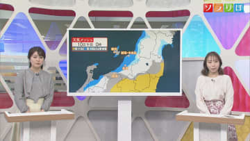 明日は大気不安定で雨や雪、降雪量はどのくらい？【気象予報士が解説｜新潟】