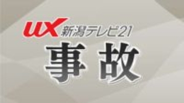 県道で軽乗用車が橋の欄干に衝突する事故　運転手の82歳男性が死亡【新潟・南区】