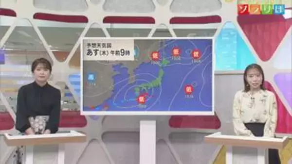 23日は天気が下り坂に 次第に傘が必要になりそう【気象予報士が解説｜新潟】
