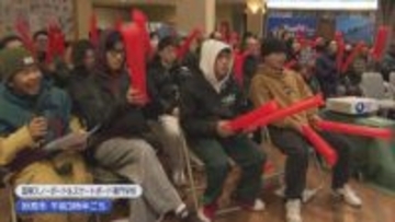 【スノボHP｜男子】山田琉聖が銅メダル獲得！大ケガ乗り越え平野歩夢は7位：ミラノ･コルティナ五輪【新潟】