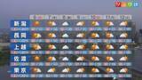 「5月6日は各地で青空 絶好のお出かけ日和に【これからの天気(5月5日18時40分現在)│新潟】」の画像1