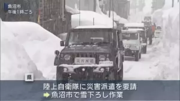 屋根の上には2m以上の雪･･･県が自衛隊に災害派遣要請、高齢者住宅の雪下ろし開始【新潟･魚沼市】