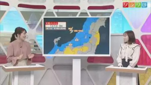 「「催花雨」になる？31日は各地で雨、風も強まりそう【気象予報士が解説｜新潟】」の画像