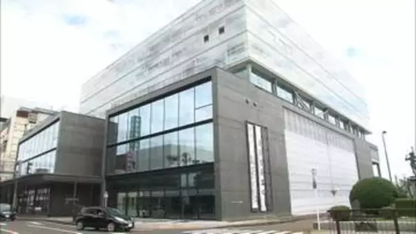 「療養休暇中の職員、参加費徴取するイベント主催繰り返し停職処分【新潟】」の画像