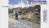 「熊本地震で派遣 悪質な業者の情報も 県警が被災地での活動を報告【新潟】」の画像1