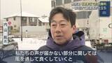 「【衆院選】一夜明けて候補者が辻立ち：5つの選挙区で自民が全勝【新潟】」の画像1