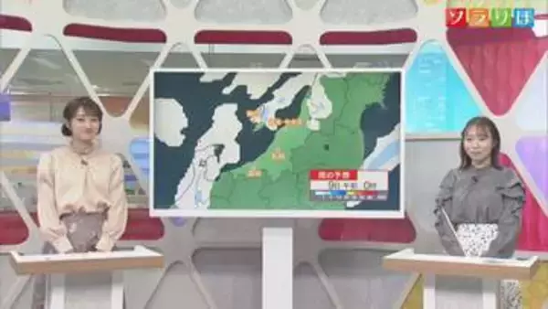8日(金)は一転して･･･雨風ともに強まるところも、傘忘れずに【気象予報士が解説｜新潟】
