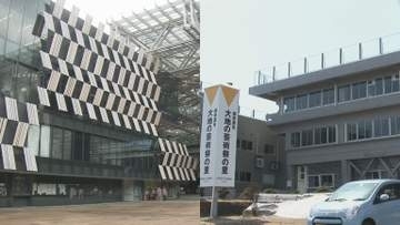 十日町市・長岡市「メール配信システム」不正アクセス受け情報漏えいした可能性【新潟】