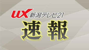 【速報】柏崎刈羽原発6号機が再稼働：2月26日に営業運転を開始する方針【新潟】
