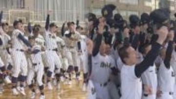 【高校野球】「帝京長岡」「日本文理」センバツ出場決定！決まった瞬間の両校の反応は【新潟】