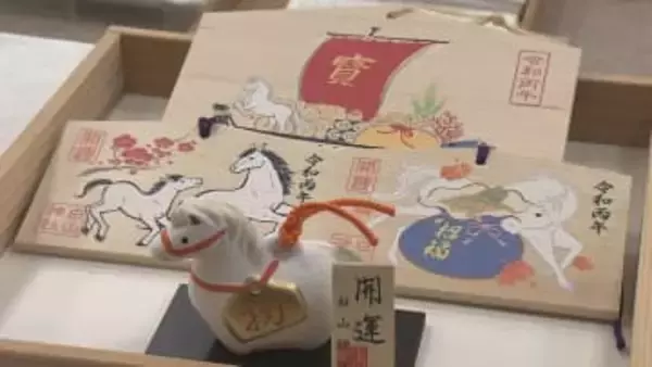 新潟市の白山神社　新年の準備進む