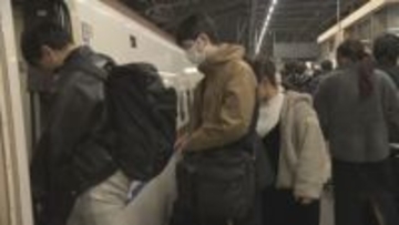 年末年始のUターンラッシュがピーク　新潟発の上越新幹線は「乗車率200％」も【新潟】