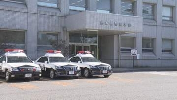 村上市の住宅で3人の遺体発見　事件事故・無理心中の可能性も【新潟】