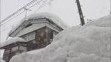「屋根の雪下ろし中に約5mの高さから転落か 家族が発見も 76歳男性が死亡【新潟･上越市】」の画像1
