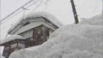 雪下ろし中の転落か･･･78歳男性が死亡、倒れていたはしご 屋根の上にはスノーダンプ【新潟･加茂市】
