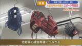 「【特集】大正元年から続く「スポーツ用品店」柏崎で親しまれて114年【この町で～愛される老舗～｜新潟】」の画像1