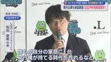 「燕三条企業も部品製造「2029年完成目指す」元トキエア代表・和田氏 航空機製造へ参入【新潟】」の画像1