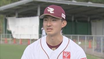 【プロ野球】新潟市出身の楽天・荘司康誠投手が11奪三振「三振は自分の持ち味」【新潟】