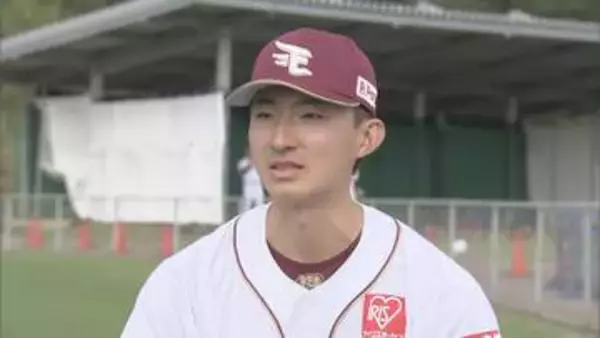 【プロ野球】新潟市出身の楽天・荘司康誠投手が11奪三振「三振は自分の持ち味」【新潟】