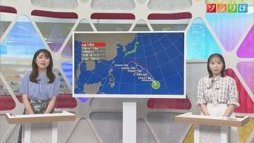 20日は全県的に雨 激しい雷雨のところも「台風18号」進路は？【気象予報士が解説｜新潟】