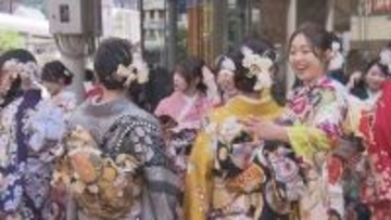長岡市で二十歳の集い　若者が気持ち新たに【新潟】