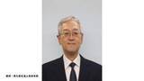 「第九管区海上保安本部の新本部長に三盃晃氏が就任【新潟】」の画像1