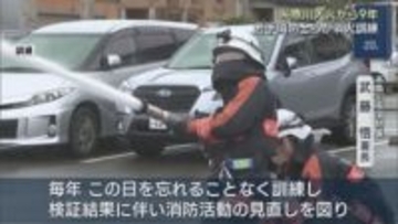 糸魚川大火から9年「二度と起こしてはいけない」当時の消防士と若手消防士が訓練【新潟】