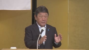 自民党･茂木敏充幹事長が講演  政治資金パーティー巡る問題「反省して改革進める」【新潟】