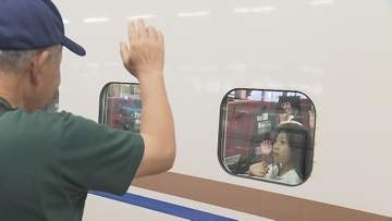 思い出いっぱい「いい感じ」お盆休み終盤  Uターンラッシュで駅は混雑【新潟】