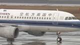 「中国南方航空「運航の再開を取りやめる」新潟－ハルビン線の再開中止に【新潟】」の画像1