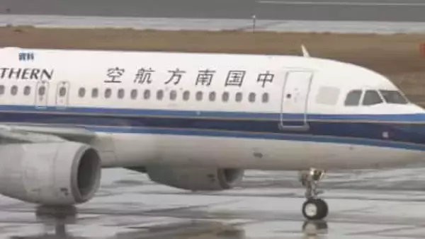 中国南方航空「運航の再開を取りやめる」新潟－ハルビン線の再開中止に【新潟】