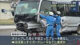 「【磐越道バス事故】ほぼ真っすぐガードレールに衝突か「速度を出しすぎてぶつかった」と供述：事故から1週間【新潟】」の画像1