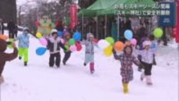 「スキー神社」で安全祈願祭 妙高もスキーシーズン開幕【新潟】