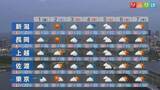 「GWは太陽もお休み･･･5月1日は嵐のような天気になるところも【これからの天気(4月30日18時40分現在)｜新潟】」の画像1