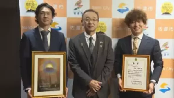 コメの食味を競う国際大会　佐渡市の会社が最高位の「金賞」