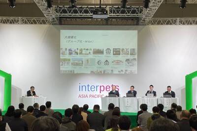 国内最大級のペットイベント「インターペット2024」スタート！ペットの最新トレンドをキャッチ