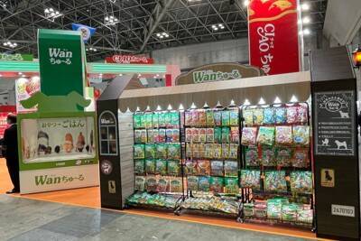 国内最大級のペットイベント「インターペット2024」スタート！ペットの最新トレンドをキャッチ