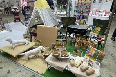 国内最大級のペットイベント「インターペット2024」スタート！ペットの最新トレンドをキャッチ