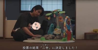 犬が『赤ちゃん用マット』に乗った結果…まさかの『自分のもの』と勘違いする様子が7万再生「可愛いｗ」「ねんねしてみたかったんだね」の声