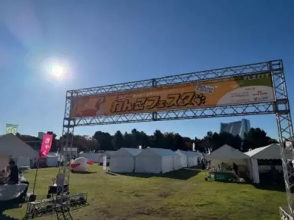 11月22日はペットたちに感謝する日。秋晴れの会場にはいぬ・イヌ・犬！熱気溢れる「ジャパンわんこフェスタ2025秋inお台場」に行ってきました！