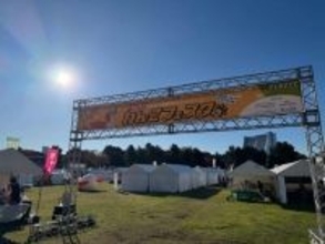 11月22日はペットたちに感謝する日。秋晴れの会場にはいぬ・イヌ・犬！熱気溢れる「ジャパンわんこフェスタ2025秋inお台場」に行ってきました！