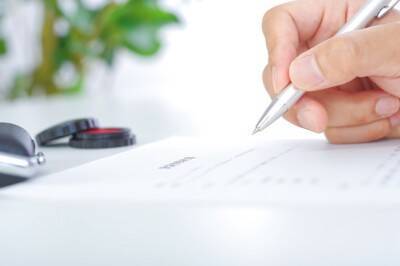 犬が亡くなったときに飼い主がすべきこと４選　まず何をすればいいの？必要な手続きまで